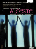 葛路克-阿爾賽斯特