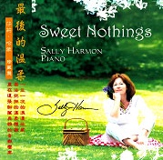 最後的溫柔-甜蜜時光精選