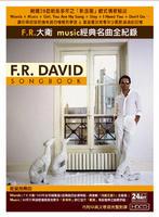 Music經典名曲全紀錄