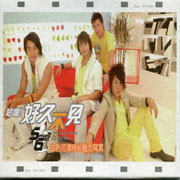 白色花漾時尚魅力寫真