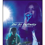 大無限樂團日本演唱會 II