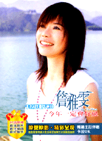 今年一定會好過