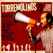 幸福黃色電影-電影原聲帶