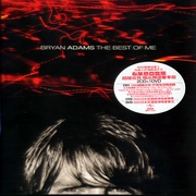 超越自我(極品精選精華版2CD＋DVD)