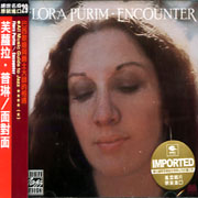 面對面(爵士名伶29)