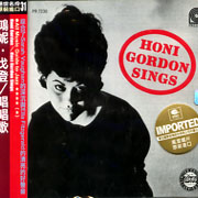 唱唱歌(爵士女伶31)