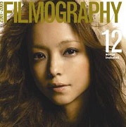 影像全記錄-音樂錄影帶精選2001-2005