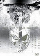 日本巡迴演唱會 2005