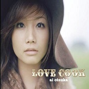 愛的料理(限量版＋繪本)