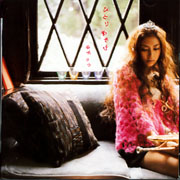 一個人的遊戲(進口)