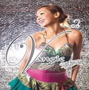 V Square(粵語專輯香港進口版)