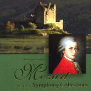 莫札特誕生250週年紀念專輯