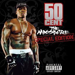 街頭大屠殺(訪華鬥陣版)