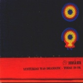 戲劇化的昨日