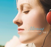 晨光情歌-西洋經典情歌輯 1