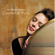 嚴選香頌-花都情歌