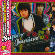 Super Junior05
