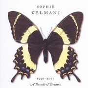 編織戀夢十年精選