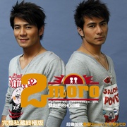 雙胞胎的初回盤(影音版)