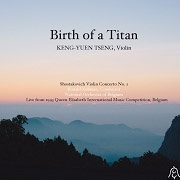 巨人的誕生(蕭士塔高維契:第一號小提琴協奏曲)