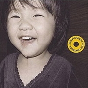 Life Continues(廣東EP)