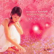 咕嚕咕列佛母心咒