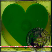 愛‧自己博覽會