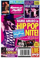 2005巡迴演唱會-嘻哈時尚空間