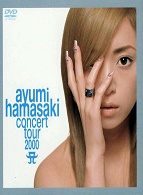 2000年巡迴演唱會A-第2幕