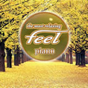 韓琴脈脈-心境界