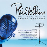 巴黎夜激情 (2LP)