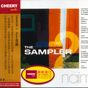 Sampler 2-Naim選輯