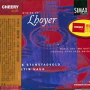 安東尼羅耶爾:吉他二重奏曲集