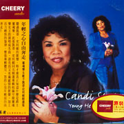 年輕之心自由奔走