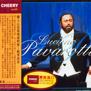 動人心弦現場演唱版