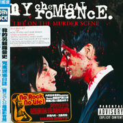 兇案現場日誌(超值影音版CD＋2DVD)