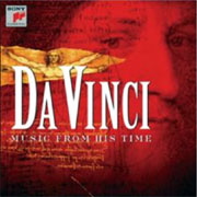 達文西的音樂密碼