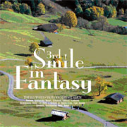 幻想曲-電影配樂 電影中的微笑音符系列