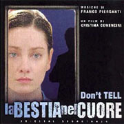 誘禍-電影原聲帶