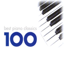 絕賞鋼琴百分百