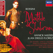 羅西尼:夏布朗的馬蒂爾德（1821）