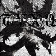 日本活動全記錄 Vol.1