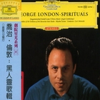 喬治倫敦:黑人靈歌輯 (劇院星光系列3) (首度CD發行)