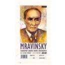 阿通博系列之三十五:指揮家穆拉汶斯基