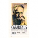 阿通博系列之三十六:鋼琴家卡薩德修