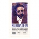 阿通博系列之三十七:鋼琴家魯賓斯坦