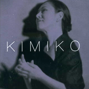 來自依帕內瑪的男孩