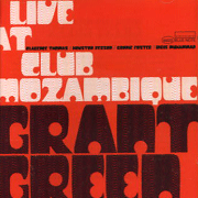 莫三比克俱樂部現場