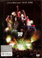 舞動生命2006巡迴演唱會