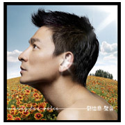 聲音(生日慶功版)